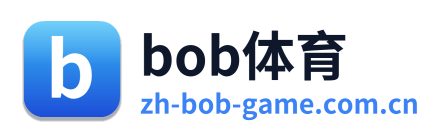 bob体育
